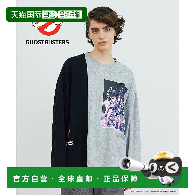 1h可退 日本直邮FRAPBOIS 男女同款印花卫衣 两色搭配 舒适柔软