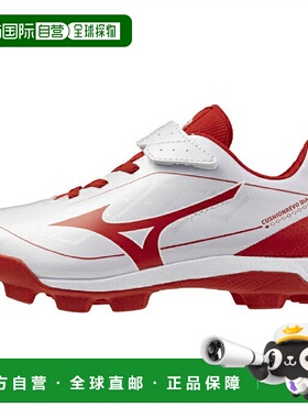 日本直邮 MIZUNO 青少年缓冲棒球钉鞋 Jr. 11GP252762 棒球鞋
