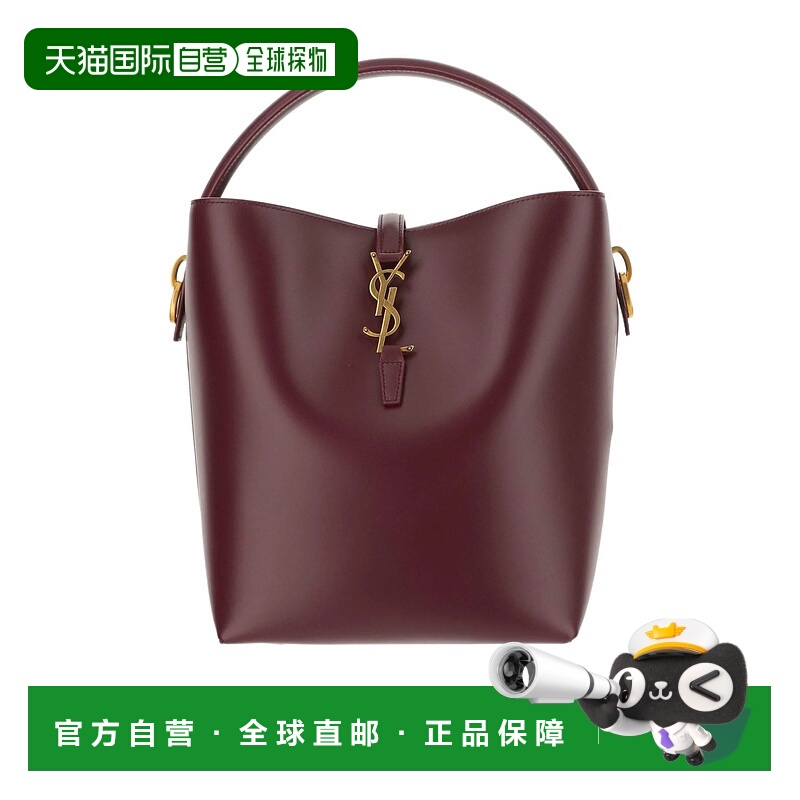 1h可退 香港直邮SAINT LAURENT 女士斜挎包 7428282R20W6569 AW20