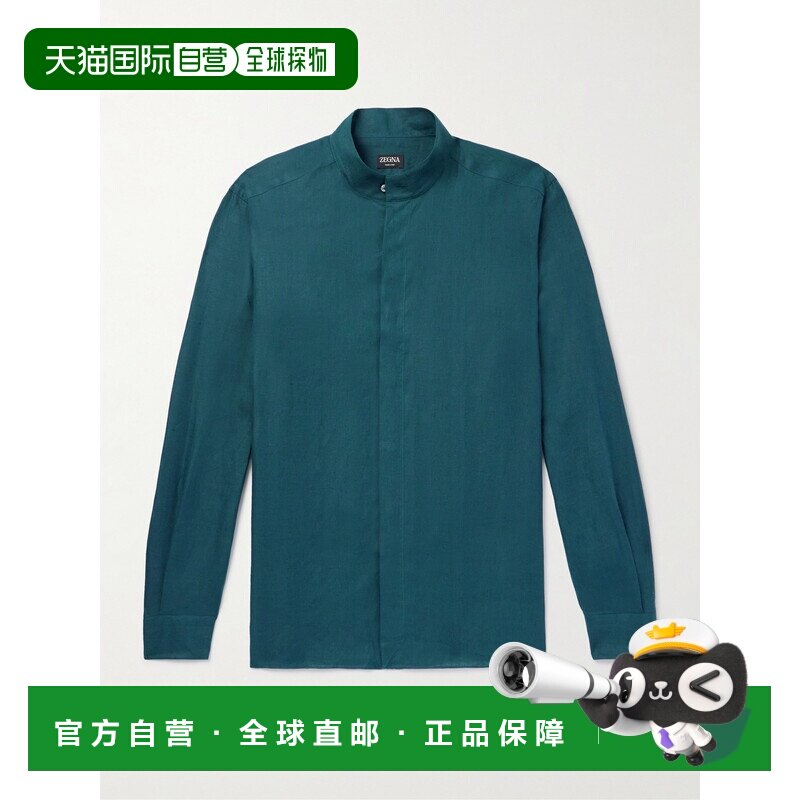 1h可退 美国直邮zegna 杰尼亚 男士 Oasi 旧式衣领亚麻衬衫 UFX30