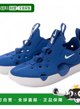 日本直邮 Nike 儿童春夏 Sunray Protect 4 沙滩凉鞋 [HF6277 202