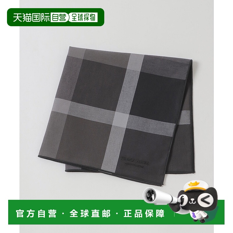 1h可退 日本直邮BLACK LABEL CRESTBRIDGE 男士 棉质 格纹手帕 51