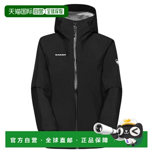 香港直邮MAMMUT Crater Light 硬壳夹克 女士猛犸象连帽