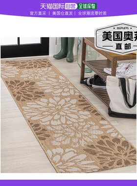 jonathan yZinnia Modern Floral Textured Weave 室内/室外绿色/