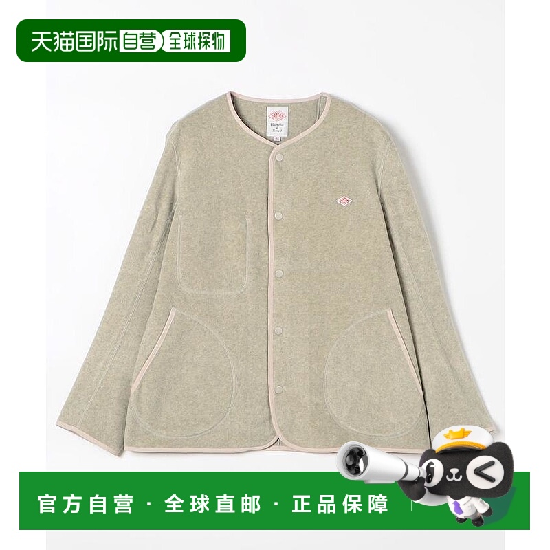 1h可退 日本直邮Danton男装无领针织开衫 舒适保暖双面抓绒外套 1