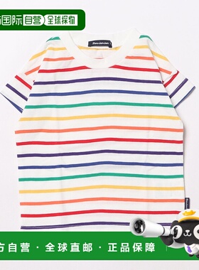 1h可退 日本直邮moujonjon 儿童款彩色条纹短袖T恤 M32807