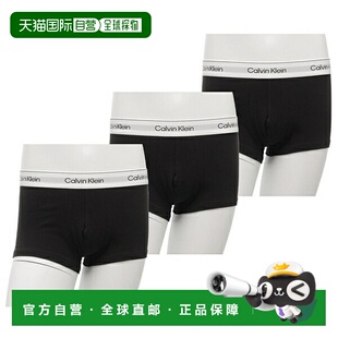 日本直邮Calvin Klein Innerwear 低腰平角裤三件套内衣黑色男士
