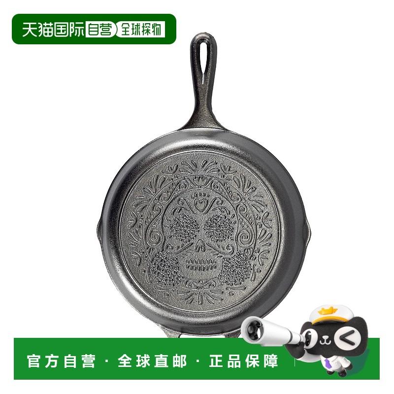 自营 Lodge Cast Iron 10 1/4\