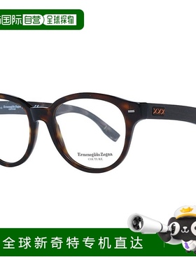 自营 ermenegildo zegnaMen's Round Optical Frames In Brown -