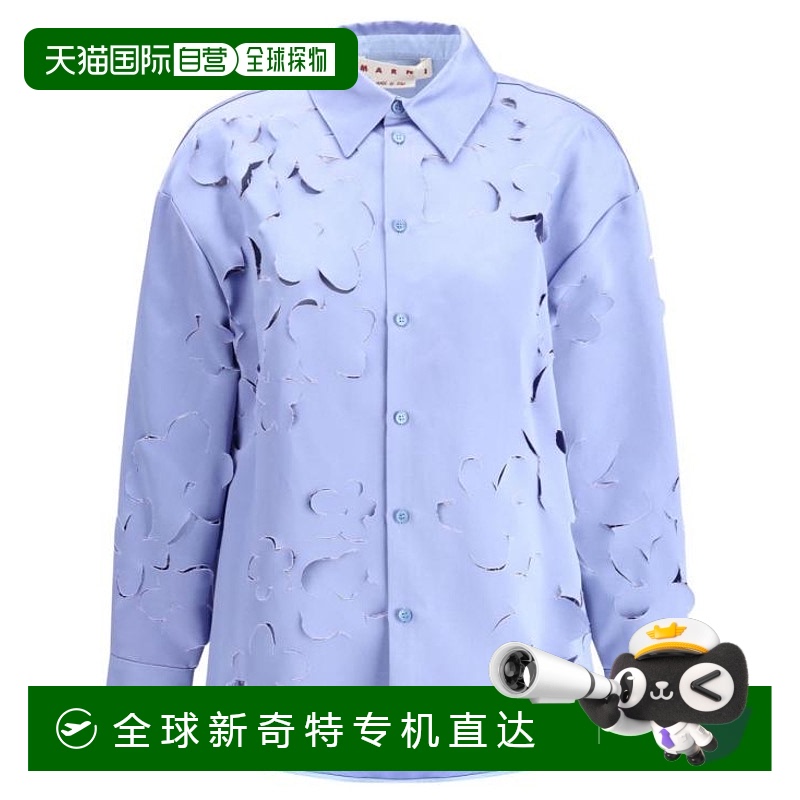 韩国直邮MARNI25SS衬衫女CAMA0620S0USR009 00B26 BLUE LILAC