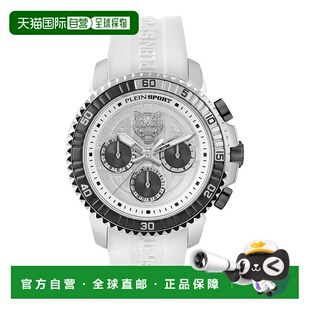 自营plein sportPowerlift Chronograph Watch - black & white/s