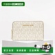 美国直邮 Jet Michael 1h可退 Kors Logo Set 拉链卡包