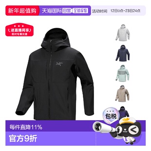 加拿大直邮始祖鸟Gamma MX Hoody男士防风软壳夹克外套男款冲锋衣