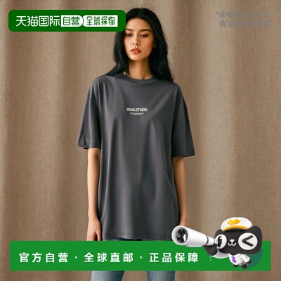 韩国直邮goalstudio  T恤高档 经典时尚百搭 舒适透气 简约高级感