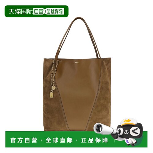 香港直邮Chloe 蔻依 女士 旋转托特包手提包单肩包 CH26SS810Q76