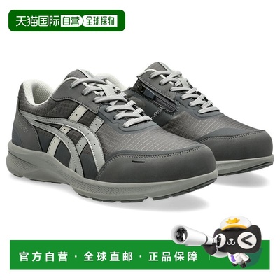 日本直邮 Asics 赤足健走防水运动鞋 HADASHIWALKER GTX 1291A063