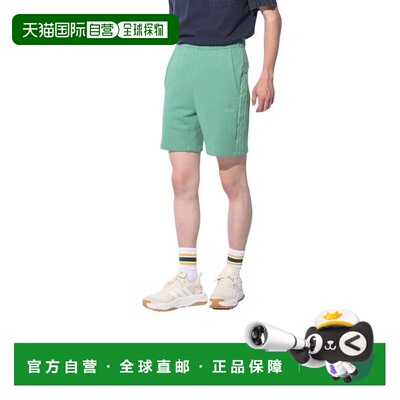 日本直邮adidas 三条纹运动短裤 KUE44-JE0945 [849020520] 绿色