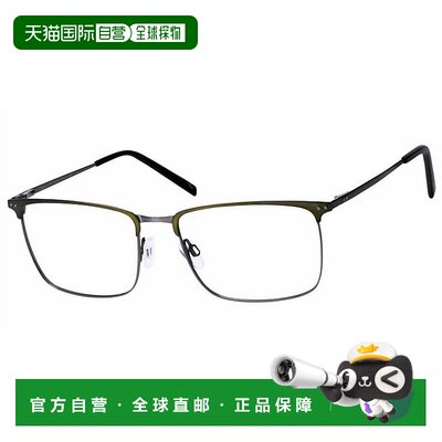 自营haggarMen's Hft547 Square Eyeglasses In Khaki- khaki美