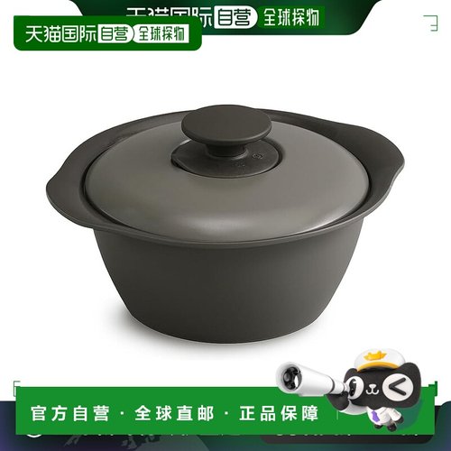 【日本直邮】Iris Ohyama爱丽思欧雅玛 双柄锅20cm 碳灰色MKS-20