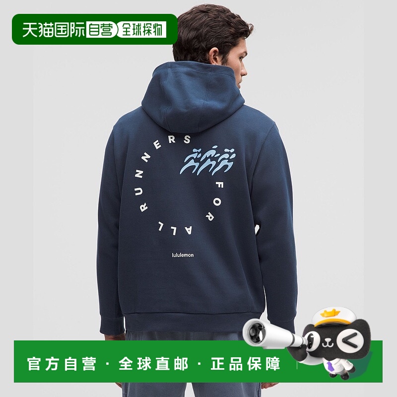 自营1h可退 欧洲直邮LULULEMON露露乐檬 Steady State 连帽衫 Run