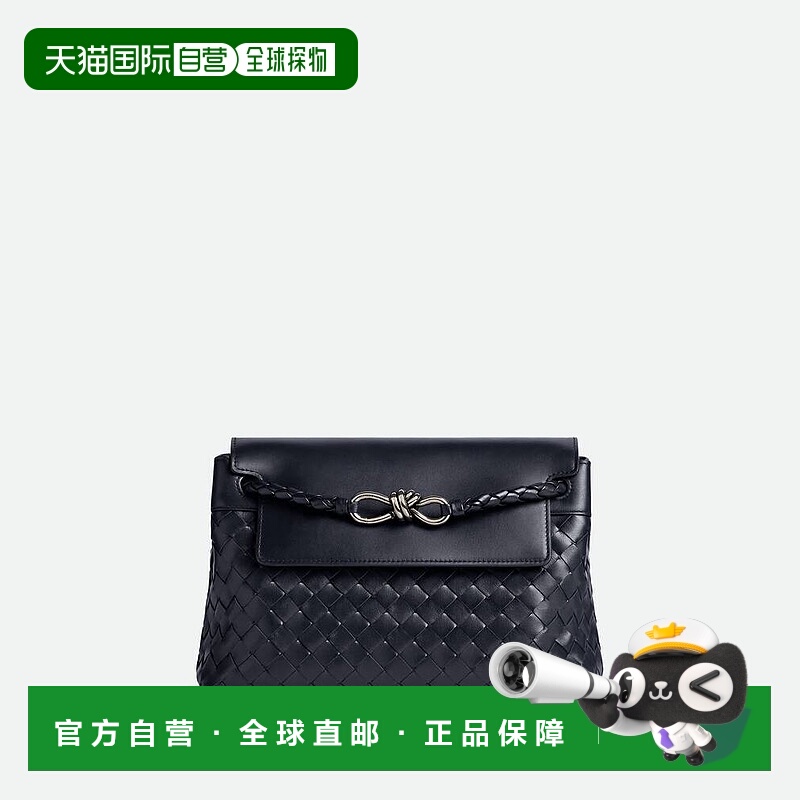 欧洲直邮BV葆蝶家 25秋冬 815781V2HLD4167 男士 公文包