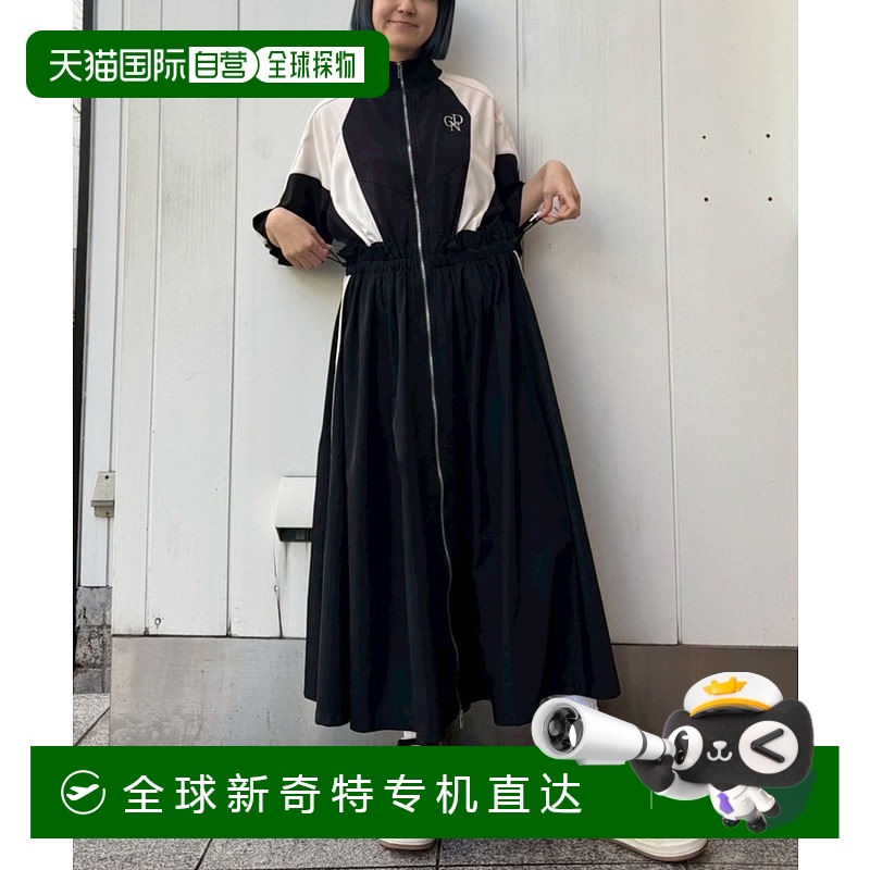 1h可退 日本直邮Candy Stripper 女士运动风格拼色长款连衣裙 125