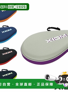 日本直邮Exion 乒乓球包 Obre硬质可容纳2支球拍 91015 91016 910