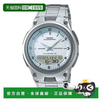 自营Casio Men's Analog-Digital Sport Watch with Silver Dial