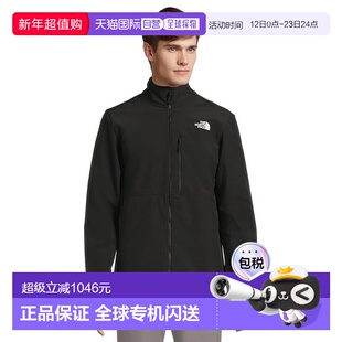 1h可退 香港直邮the north face 北面 男士 Apex Bionic 3 夹克