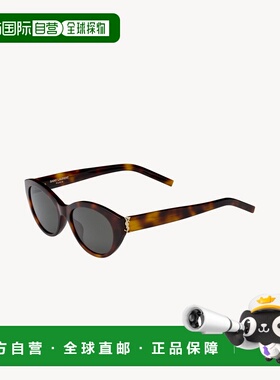 1h可退 欧洲直邮SAINT LAURENT 圣罗兰 26春夏 822274Y99562300