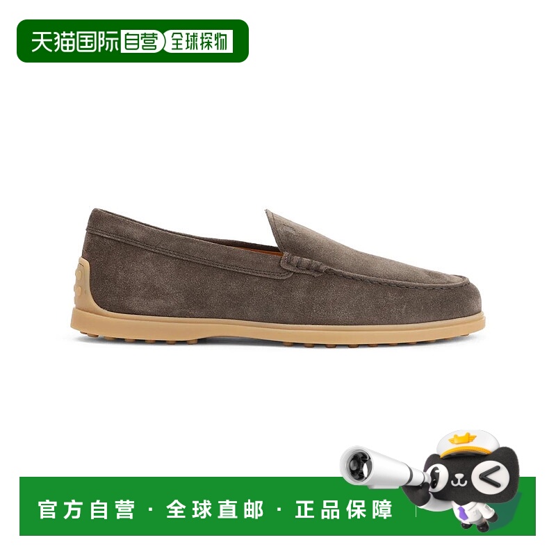 1h可退 香港直邮TOD'S 男士商务休闲鞋 XXM78L0AJ30RE0S800 SS202