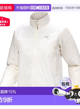 加拿大直邮始祖鸟Elec Insulated Jacket女士户外立领外套