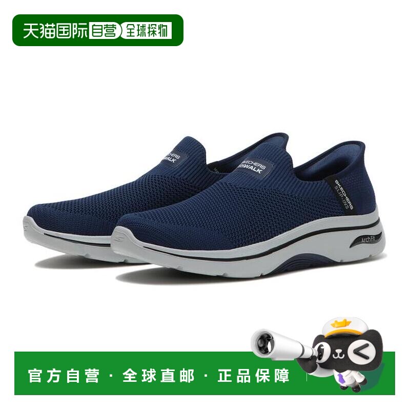 日本直邮SKECHERS 斯凯奇 GO WALK ARCH FIT 2.0 步足支撑系列 21
