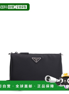 香港直邮PRADA 男士单肩包 2VH113VXOP2DMHF0002斜挎包手提包