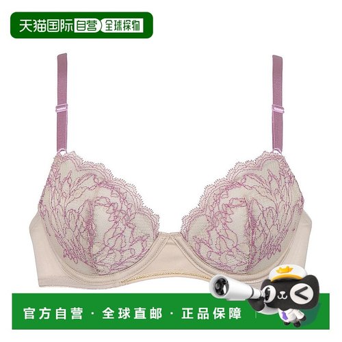 日本直邮Wing 匹配型文胸 对应胸部左右差及体型差 [W08303EW0084