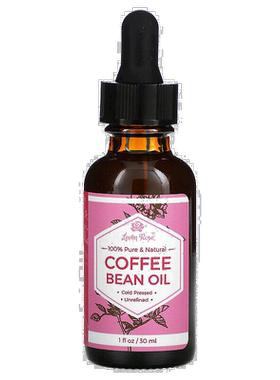 香港直邮Leven Rose咖啡豆油舒缓调理修护滋养温和冷榨非精炼30m