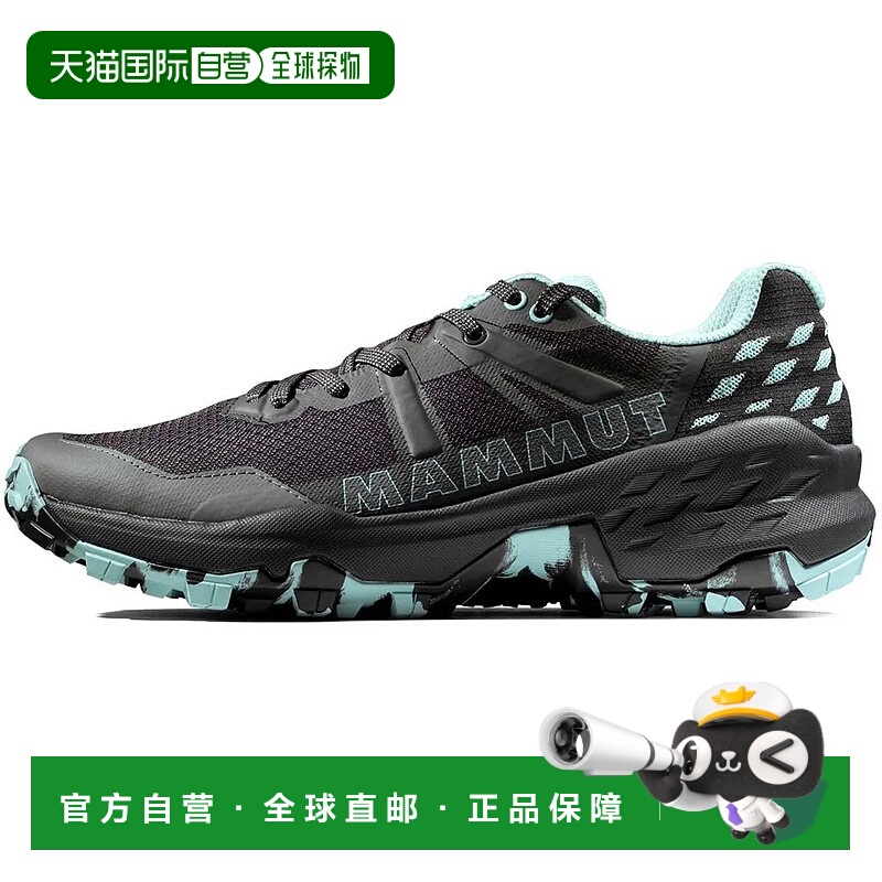 香港直邮MAMMUT Sertig II Low 徒步鞋 女士运动