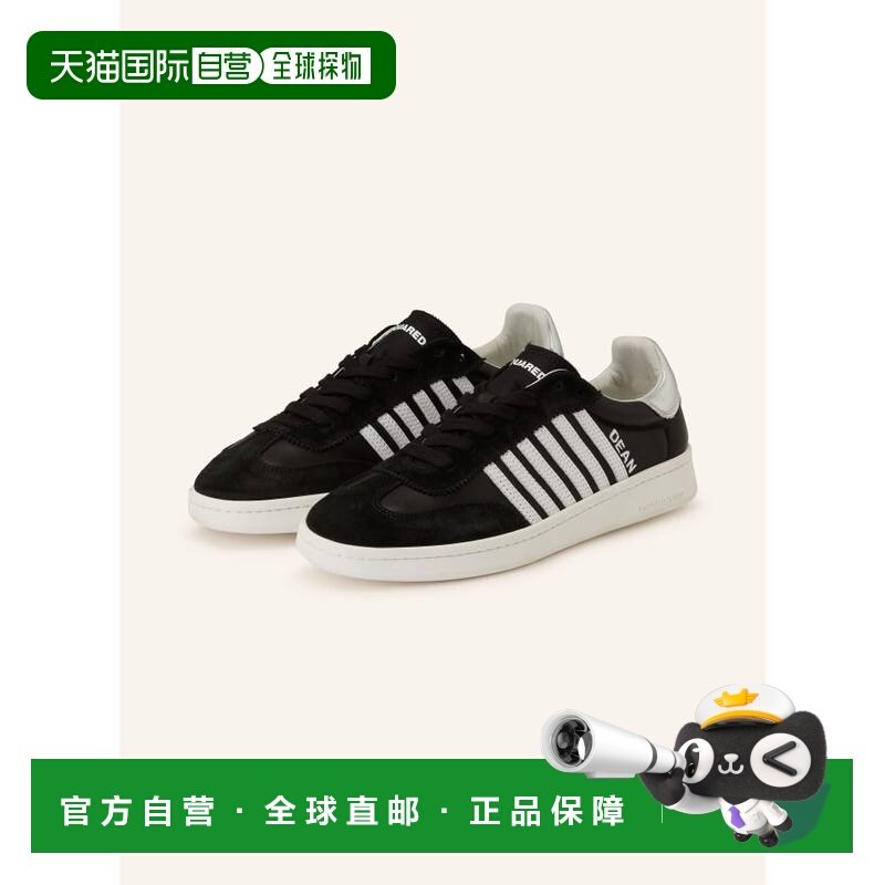 欧洲直邮dsquared2 男士 时尚休闲鞋,流行男鞋,时尚休闲鞋,淘宝优惠券,粉丝福利购,淘宝优惠卷