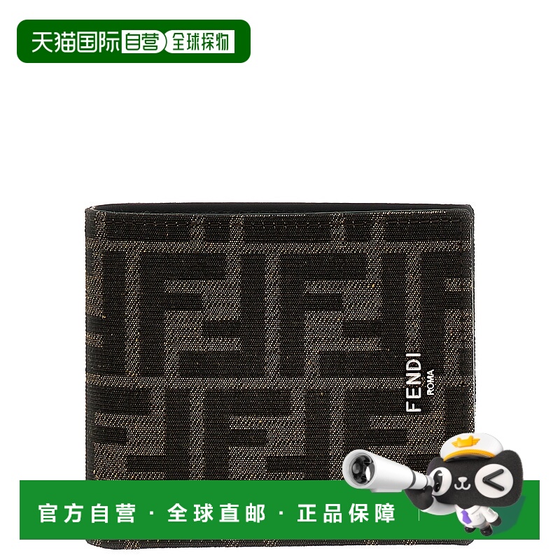 香港直邮FENDI 男士钱包 7M0169ALWKF0L3T AW2025 绿色 Ff Bi-Fol