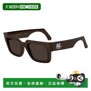 0080 Etro 太阳镜 J7D ETRO 男士 艾特罗 香港直邮潮奢 1h可退