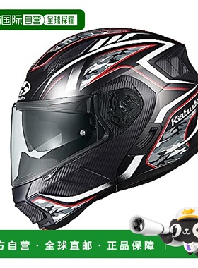 【日本直邮】OGK KABUTO 摩托车头盔 RYUKI ENERGY 平面黑红色 L