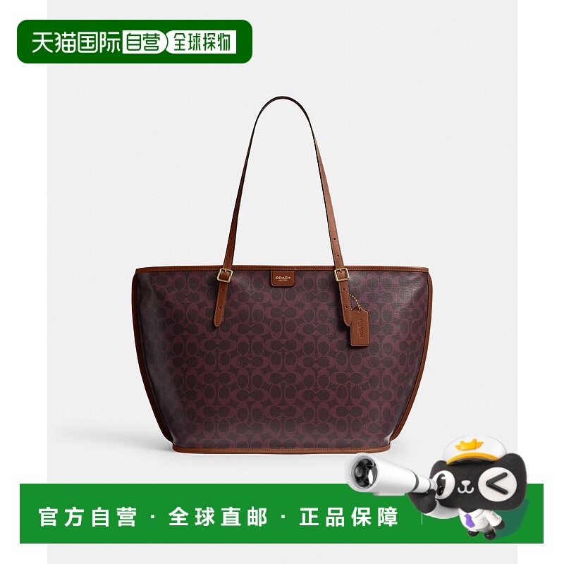 1h可退 日本直邮COACH 蔻驰 男女同款轻量帆布托特包 A4笔记本可