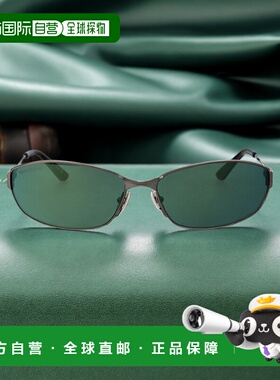 1h可退 欧洲直邮balenciaga 男士 太阳镜巴黎世家