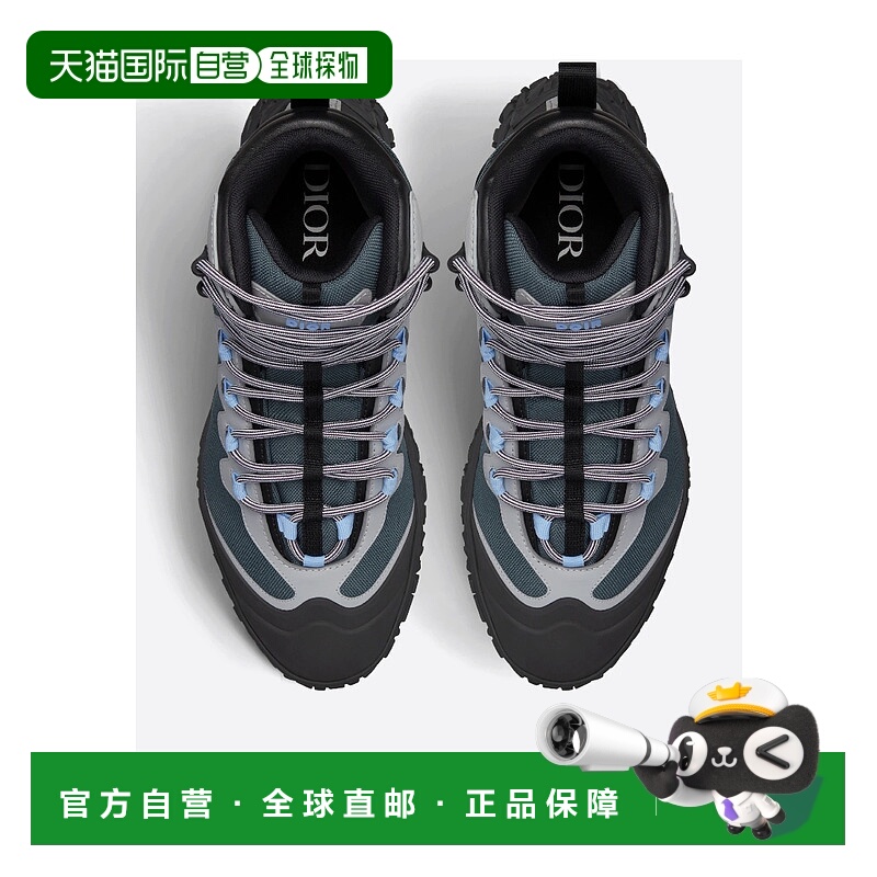 香港直邮DIOR 男士运动鞋 3BO290ZRTH868迪奥足下工业 品牌正品