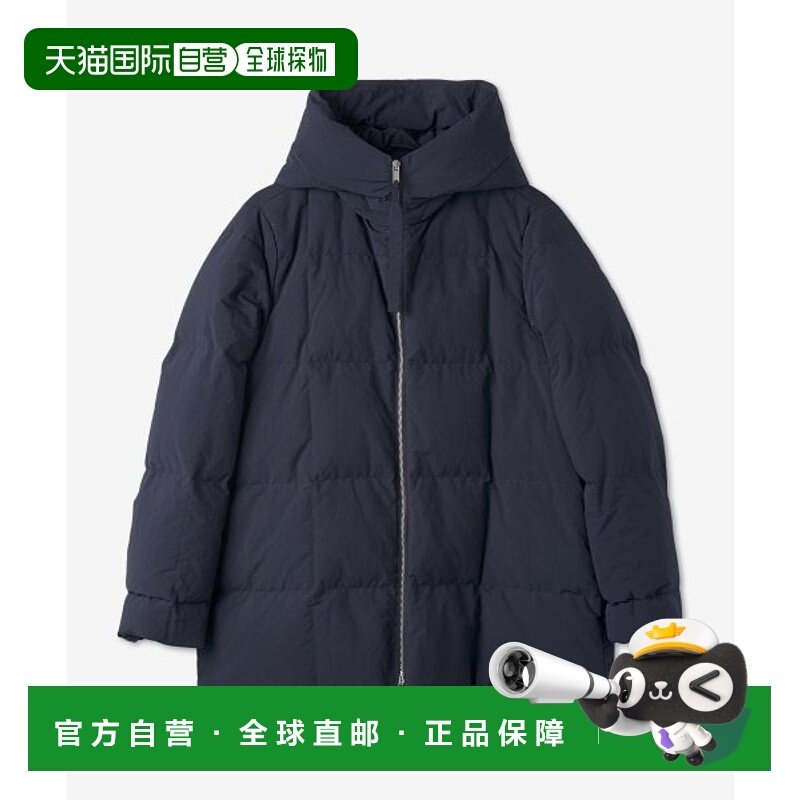 韩国直邮JILSANDER潮奢 羽绒服 J40AF0014J70008402QUILTED HOODI