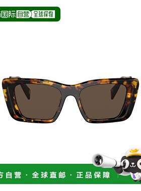 香港直邮Prada 普拉达 女士 徽标太阳镜 PR08YS colorful花色 舒