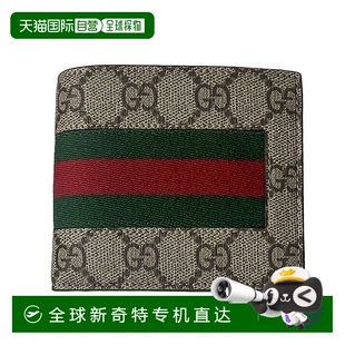 欧洲直邮Gucci 浅褐色帆布双GSupreme织带条纹双折钱包 古驰 男士