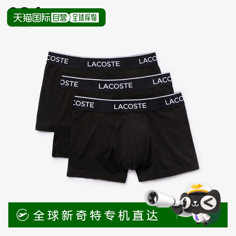 031ɫ031(֥å L(JAPANXL) ձֱLACOSTE Ʒ 3 װƽǶ̿ 5H3389-10 031C