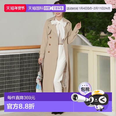 1h可退 日本直邮WILLSELECTION 女装 原创印花 宽松长款风衣 半身