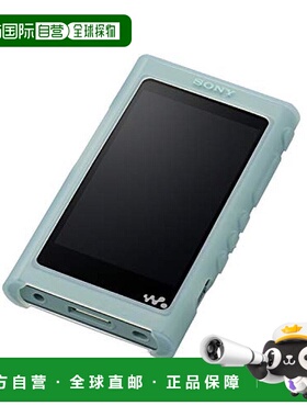 【日本直邮】索尼音乐播放器硅胶保护套 NW-A50系列用 绿色新款